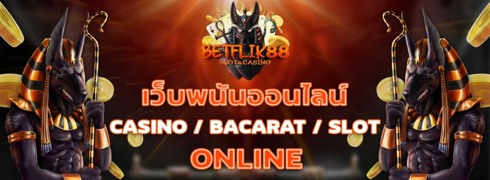 betflik88